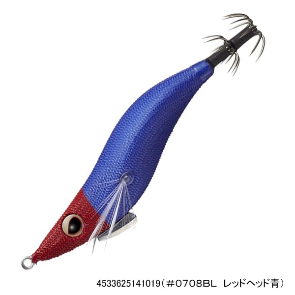 エギ番長2.5船SP(#0708BL レッドヘッド青)